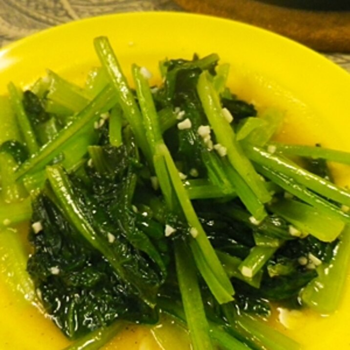 超簡単、小松菜のニンニク油煮